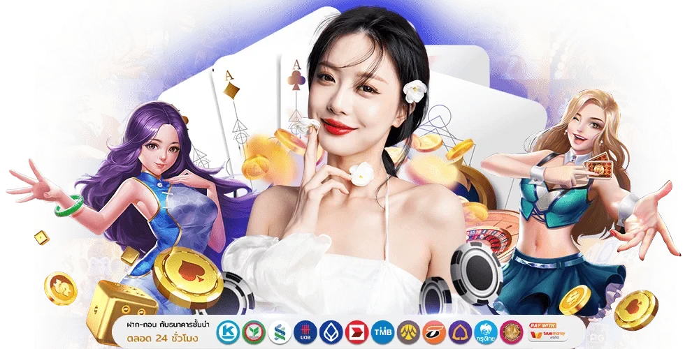  TIGERBET289 คำรามความรวยที่เหนือกว่า เดิมพันง่าย จ่ายจริงทุกยอด